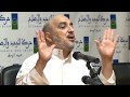 يوسف بن تاشفين مفخرة المغرب المقرئ الإدريسي أبو زيد يوسف بن تاشفين مفخرة المغرب المقرئ الإدريسي أبو زيد