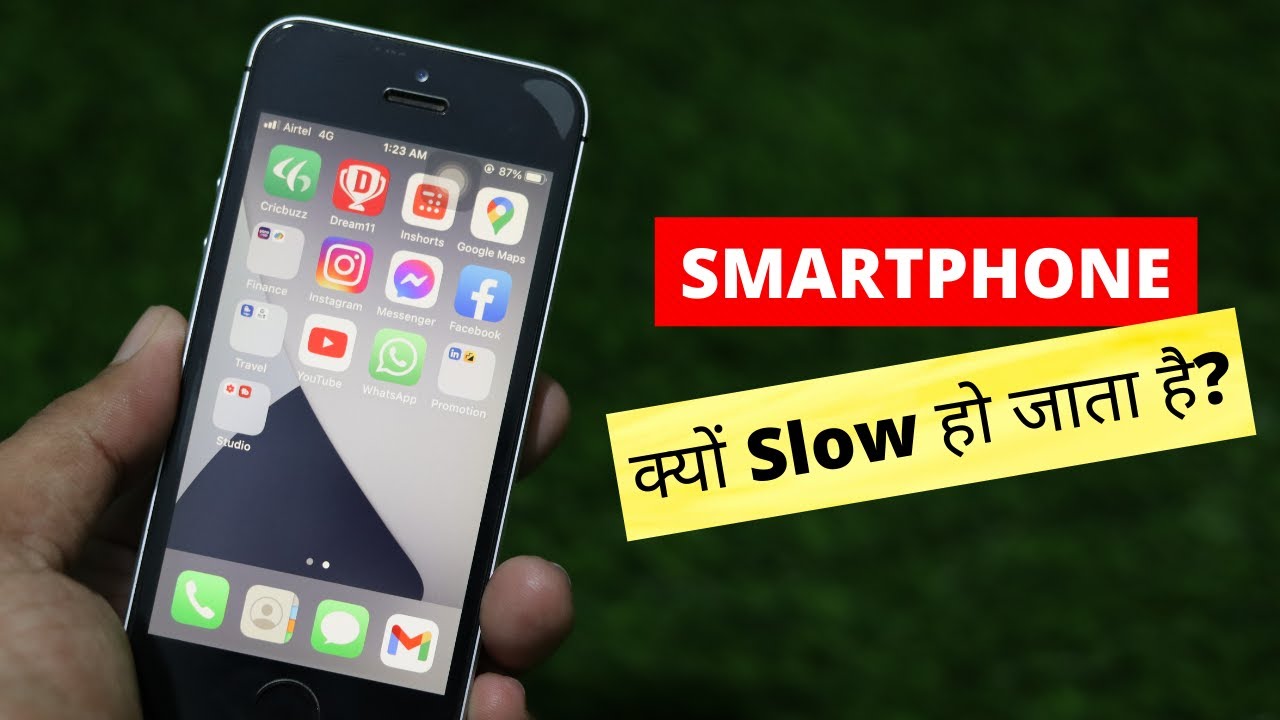 Why Smartphone get SLOW? | Fast your phone again | Android phone slow