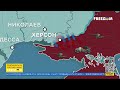 💥 Карта войны: Украинские воины стойко держат оборону Авдеевки, нанося потери ВС РФ
