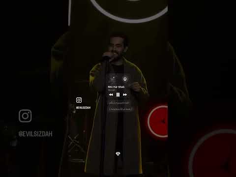 حامیم زد رو دست گروه نوان