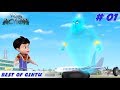 Best of Gintu - Part 1 | Vir the Robot Boy | Mixed Gags for kids | WowKidz Action