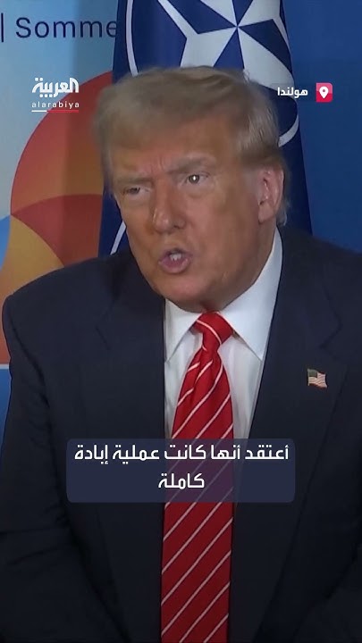 : -    -
 - نشر قبل 16 دقيقة