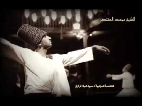 تذلل لمن تهوى فليس الهوى سهل روووعه من روائع الشيخ منتصر الدح