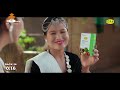 रसुवा बाढी अपडेटसहित #नेपाल_टेलिभिजन_समाचार || 2083/05/13 || NEPAL TELEVISION