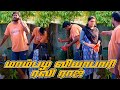 Maambala viyabaari ravi raj  nagai 360 tv  tamil comedy