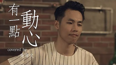 -   ( Agnes Lim Cover)