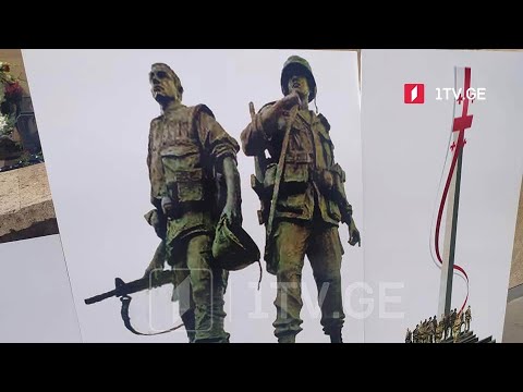 13 წელი შინდისის ბრძოლიდან