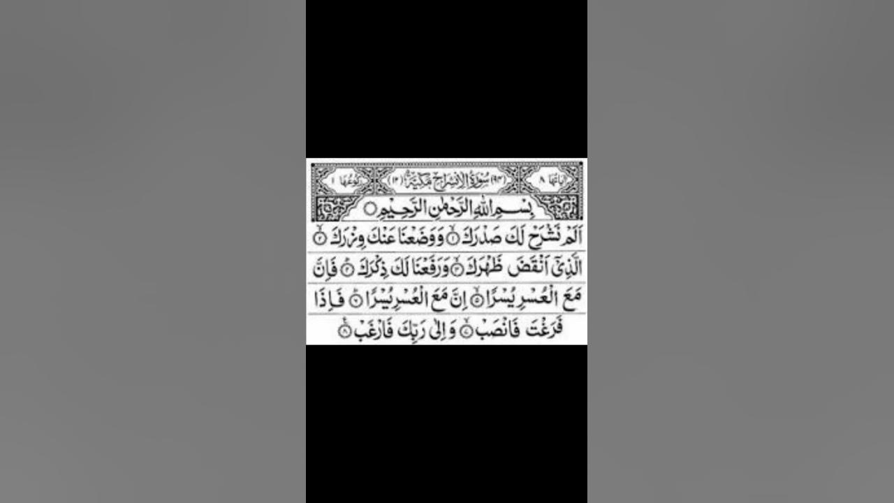 allah-tests-us-with-what-we-love-shots-islam-islamicvideo-islamic