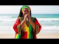 Jesus Will Provide Uplifting Reggae Gospel Song Praise Worship Roots 
