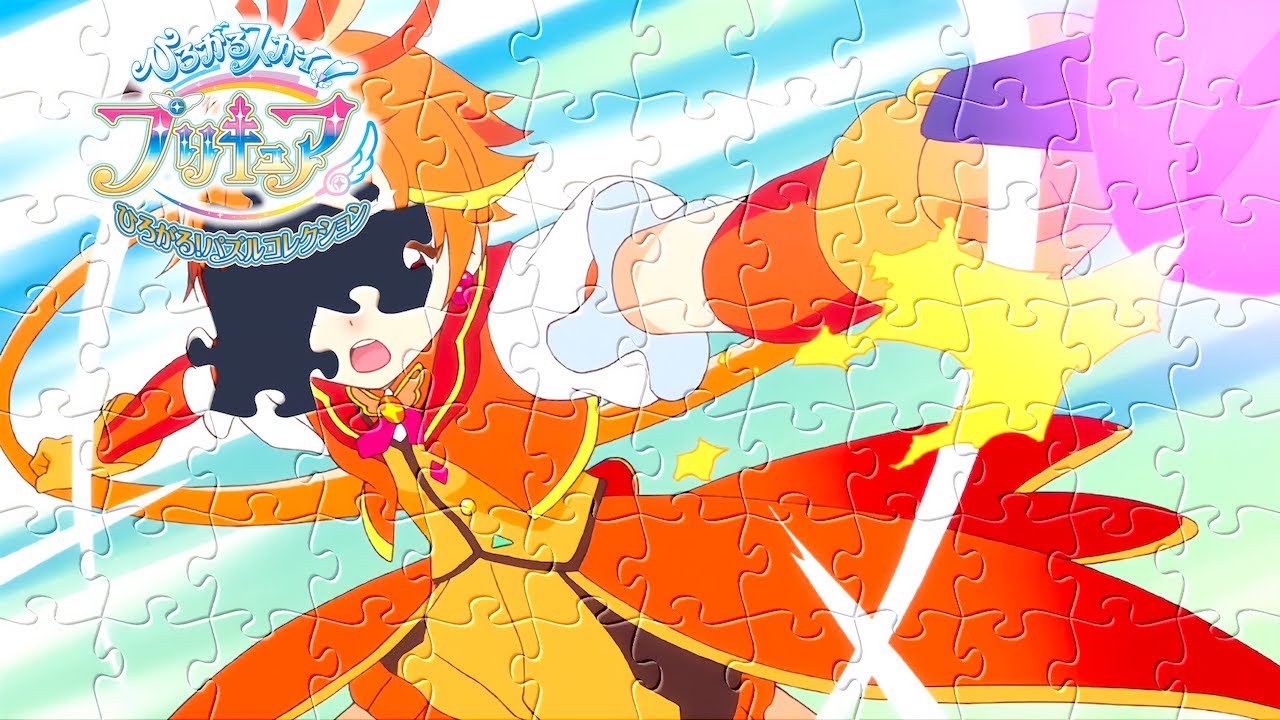 Hirogaru Sky! PreCure No.300-L580 Sing a Song (Jigsaw Puzzles