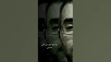 هقفل بابي النفسية حالات واتس 2022 