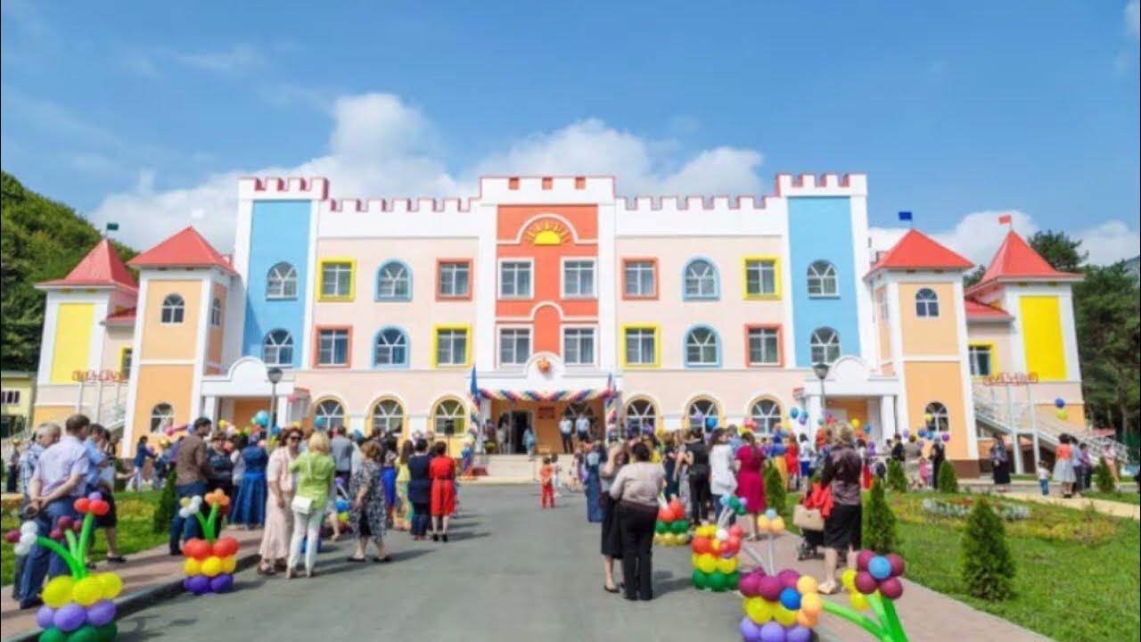 школа одаренных детей черкесск душ. город детей черкесск. сорочинский парк юность. город детей черкесск. школа одаренных детей черкесск.