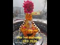 siv sandhaya sringar darshan