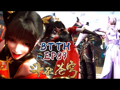 ⚔️斗破EP89抢先看！斗破年番最新預告中小醫仙動手打的少女是誰？現在已有答案了! |Battle Through Heavens 【MULTI SUB】 斗破苍穹年番2