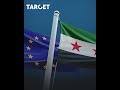 هل اقتربت لحظة رفع العقوبات عن سوريا؟