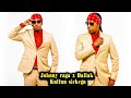 Jonny Raga Kulfun Sichegn Remix 2025 Give Me The Key Jonny Raga Kulfun Sichegn Remix 2025 Give Me The Key
