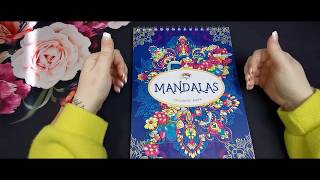 Adult Colouring Book Flip Through Mandalas Colorya