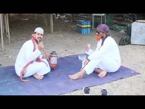 معرش المبجل