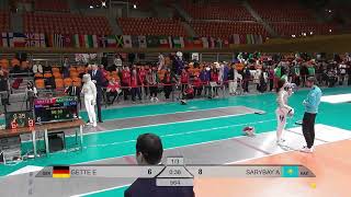 Plovdiv World Cup 2025 SWS - L64 - Elisabeth Gette GER v Aigerim Sarybay KAZ
