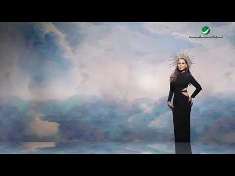       6 2020 إليسا حبة اهتمام