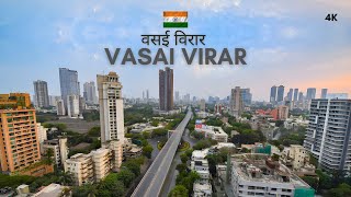 Vasai Virar City | वसई विरार शहर का ऐसा वीडियो पहले कभी नहीं देखा होगा | Vasai Virar