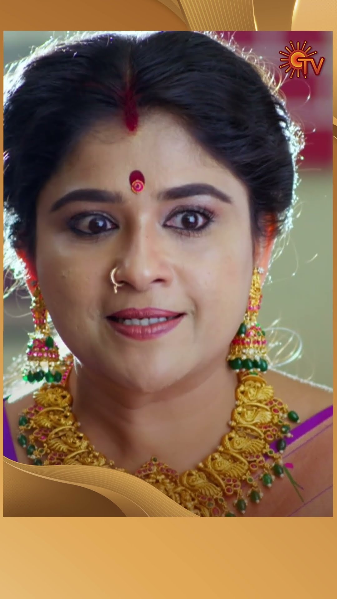 #MoondruMudichu #SunTV #shorts #tamilserial