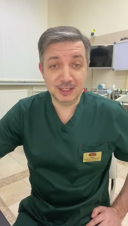 Как избавиться от слизи в горле - YouTube