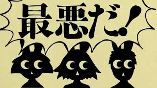 【足立レイ】㋰責任集合体【UTAUカバー・ust配布】