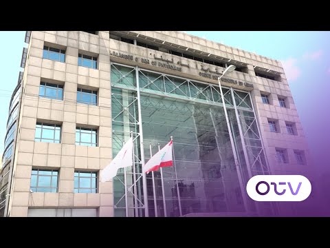 الانتخابات النقابية بعد انسحاب القوى المسيحية انقلاب قواتي في اطباء الاسنان