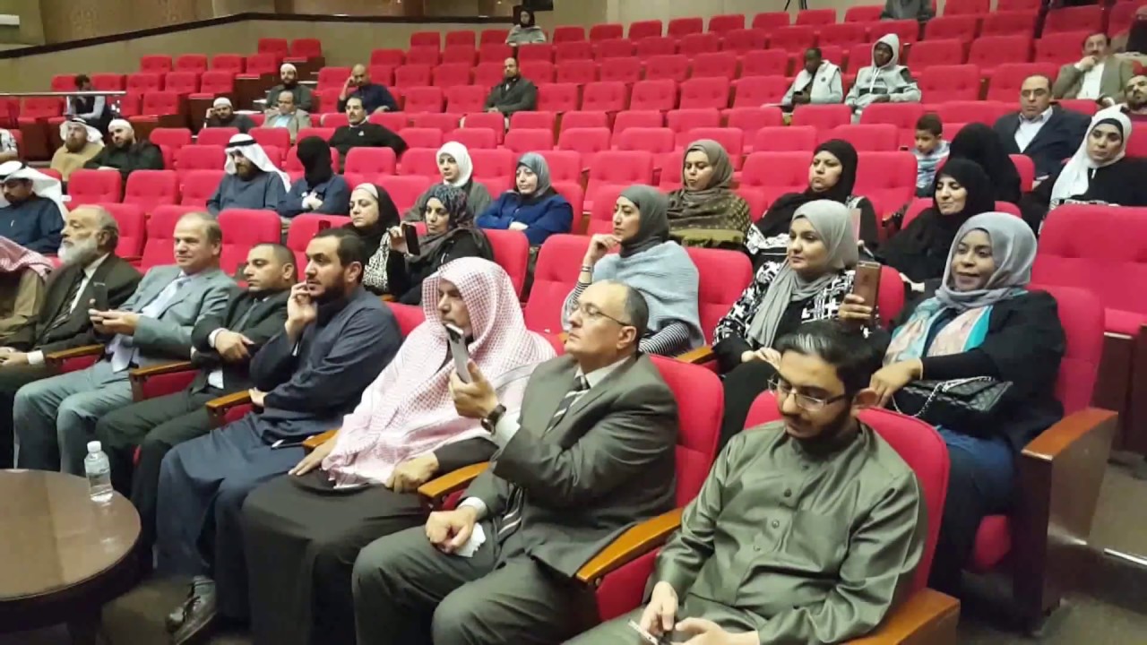 العربية بين لغات العالم للأستاذ الدكتور سعد مصلوح