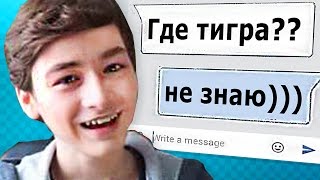 видео ЧТО ТАКОЕ ДЭБ ?