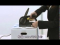 PPバンド用梱包機 ZAPACKⅢ