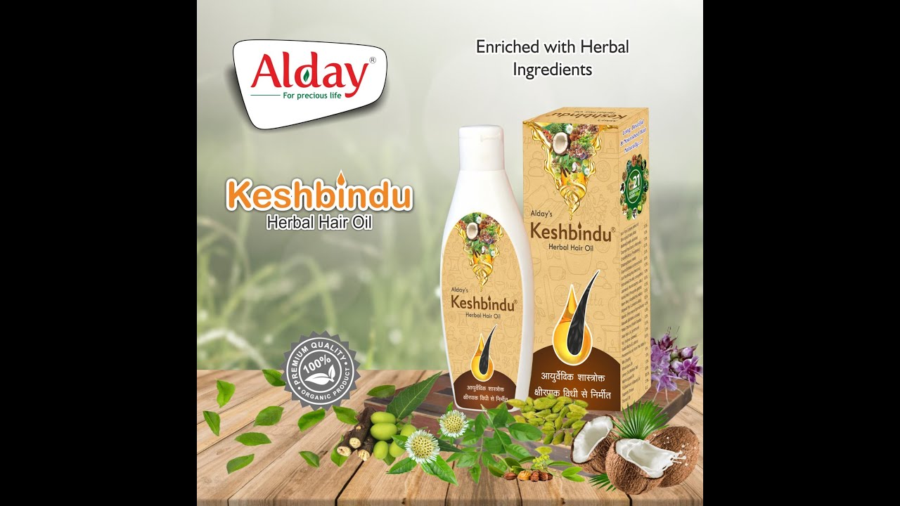 KESHBINDU AYURVEDIC HAIR OIL MANUFACTURING PROCESS YouTube