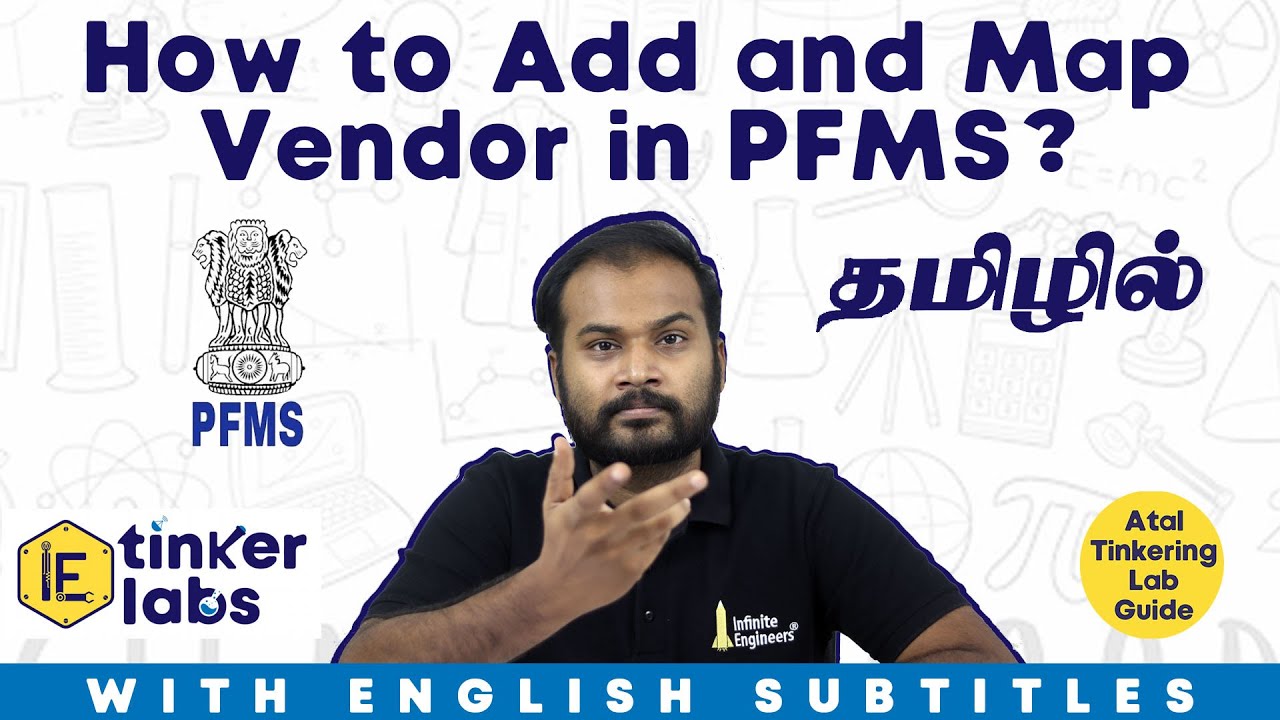 How to add vendor in PFMS? | How to Map Vendors in PFMS? | IE Tinker Labs | Infinite Engineers - YouTube