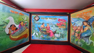 উপকূলবন্ধুর মাসিক গানের অনুষ্ঠান- প্রেম পর্ব -৭, 