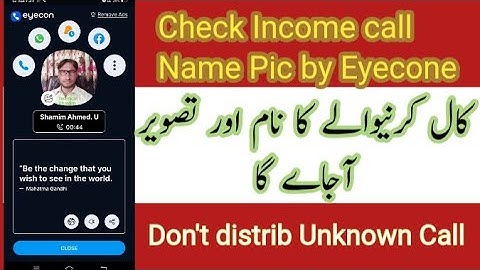 Eyecon app how to use - eyecon app se number kaise check kare - eyecon app ki id kaise banaye