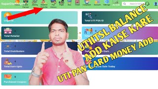 uti pan card balance add kaise kare | how to uti pan card money add | uti balance add