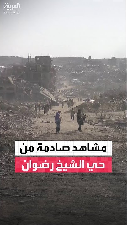                
 - نشر قبل 2 ساعة