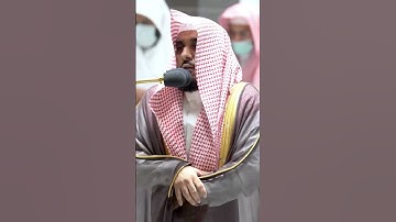 تلاوة فضيلة الشيخ د عبدالله الجهني بالمسجد الحرام من صلاة الفجر ٢ صفر ١٤٤٤هـ (سورة الزخرف)