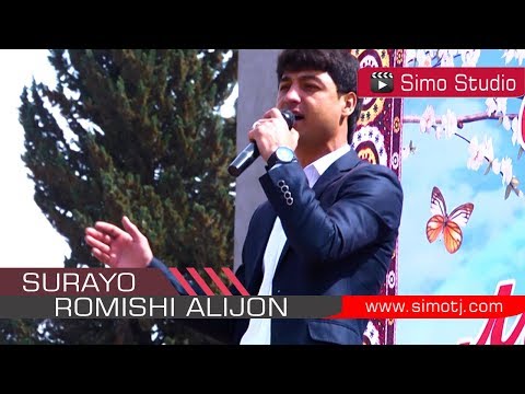 Ромиши Аличон - Сураё | Romishi Alijon - Surayo - 2018