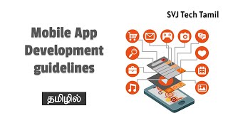 Mobile App Development guidelines in Tamil