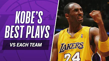 Quanto costa la maglia di Kobe Bryant?