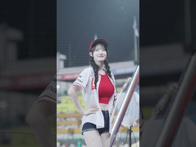 정설아 SSG 랜더스 치어리더 직캠 20260730 Cheerleader Seol-a Jeong fancam