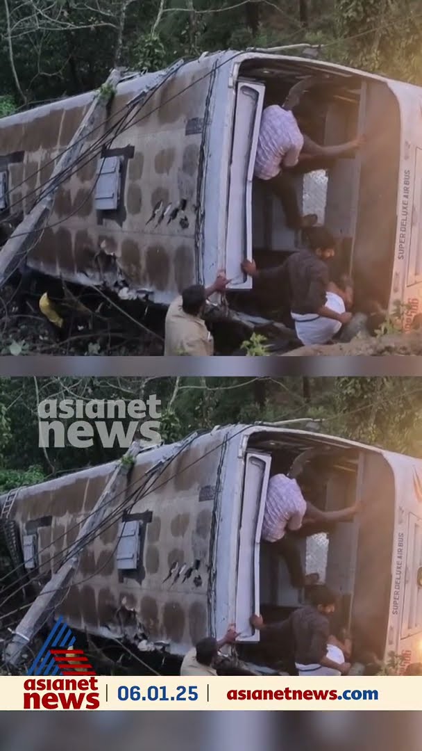 ല്ലുപാറയിൽ അപകടത്തിൽപ്പെട്ടത് മാവേലിക്കരയിൽ നിന്നുള്ള സംഘം
