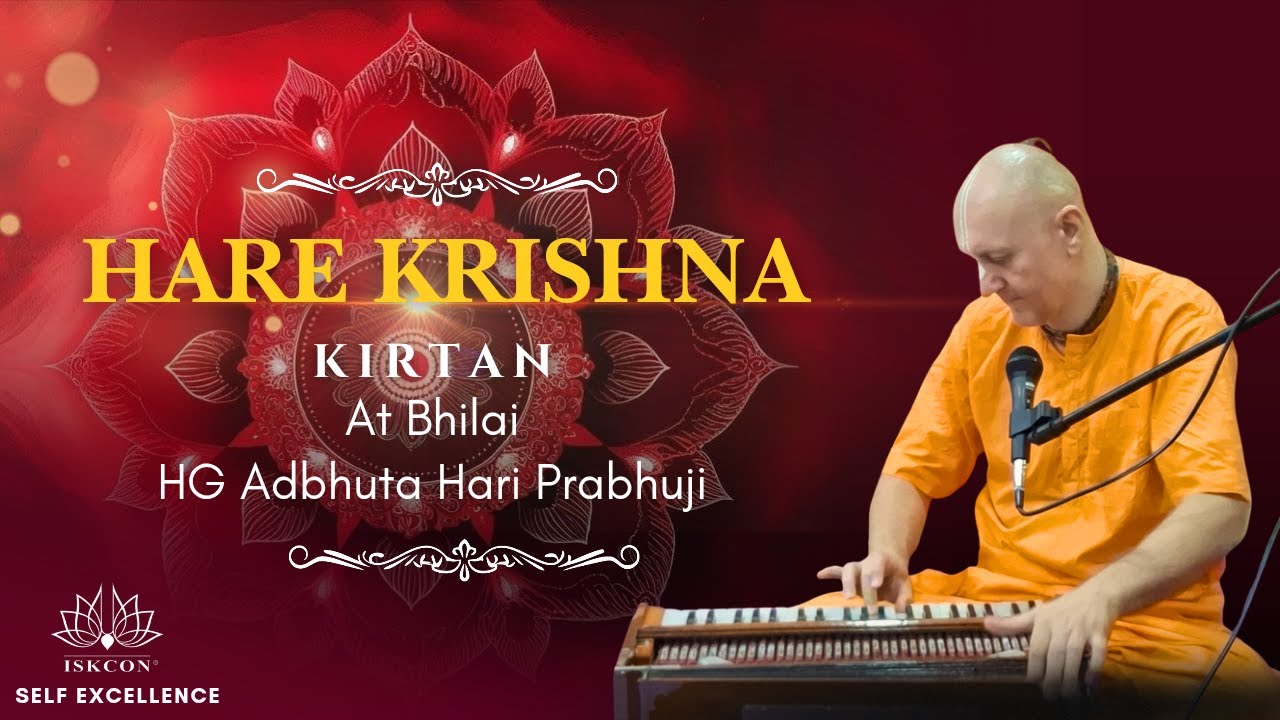 Hare Krishna Kirtan At Bhilai | HG Adbhuta Hari Das | ISKCON Kirtan | 14th September, 2025