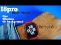 َi8 pro smart Watch review - تدعم الجي بي اس - تقليد ابل سيريس 6