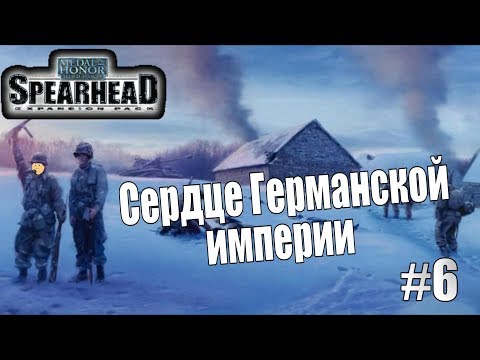 Vídeo: Medalha De Honra: Spearhead De Assalto Aliado