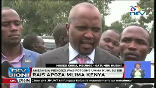 Mkutano wa Sagana: Rais Uhuru aambia viongozi wasipotoshe umma kuhusu BBI