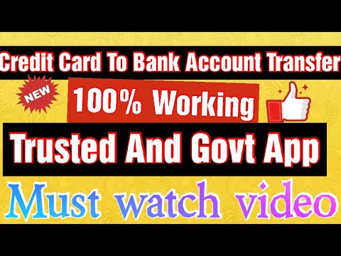 Credit Card To Bank Account Transfer - TWallet App - YouTube