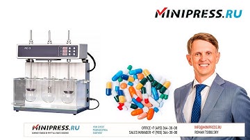 Tablet and capsule dissolution analyzer RC-03 Minipress.ru